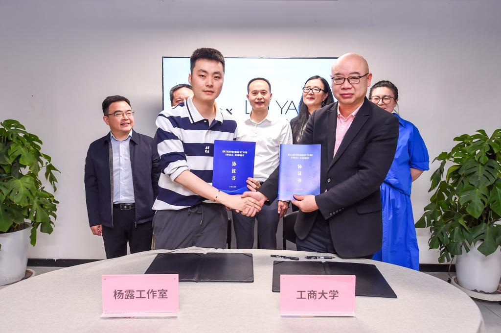 【访企拓岗专项行动】公司走访企业开展调查研究,拓展就业岗位