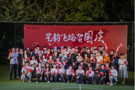 图片4.png