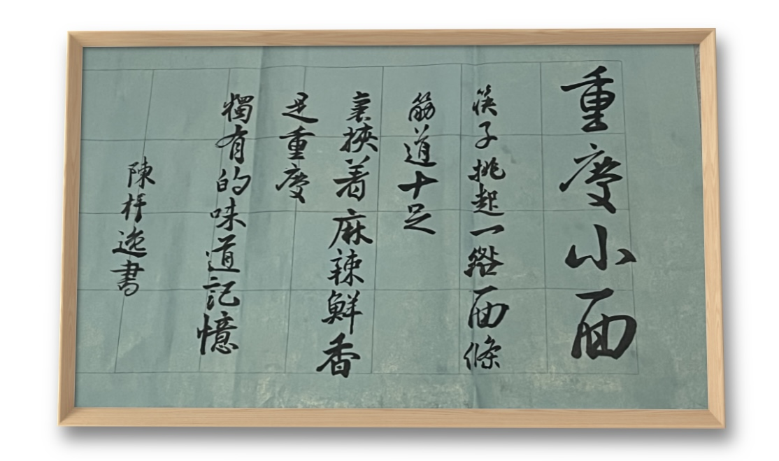 图片4.png